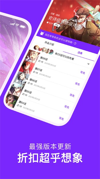 花蝴蝶免费视频下载