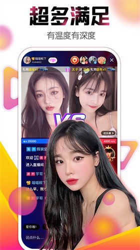老马影院手机版下载入口app最新版下载