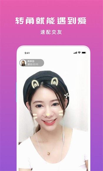 菠萝菠萝蜜视频高清播放在线观看