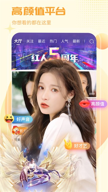 998影视app下载入口免费版下载
