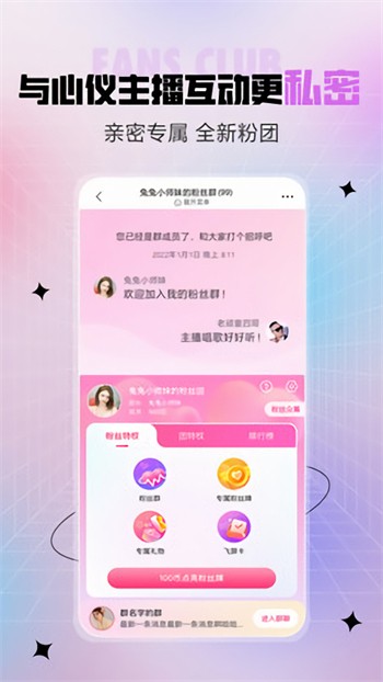 樱桃视频小蝌蚪绿巨人视频苹果最新版下载