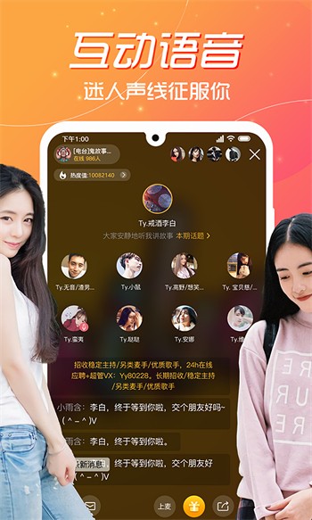 叼嘿视频下载软件下载