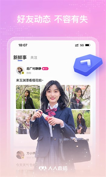 暗tv软件在线下载下载