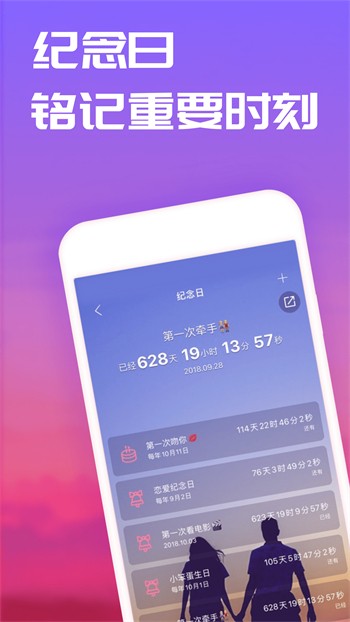 17c-c起草视频在线下载免费版