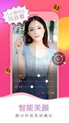 9277动漫版最新版下载