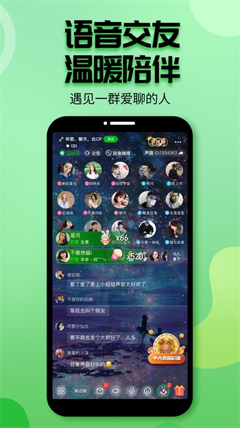 yellowduck.8088安卓版下载