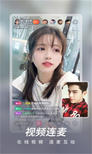 秋葵茄子丝瓜绿巨人ios免费版下载