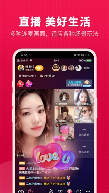 大豆行情网仙踪林www最新版下载