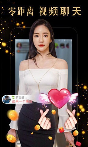 一个人看的www免费最新版下载