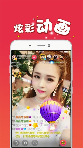 黄金网站app软件下载大全下载