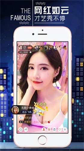 美女视频高清版下载