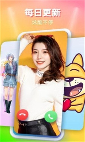 yy22tv夜月下载地址下载