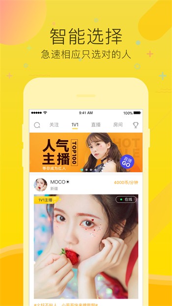懂色帝在线下载下载