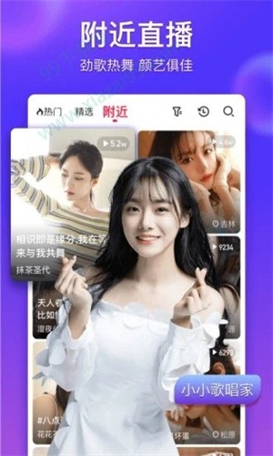 好男人手机视频www免费版观看下载