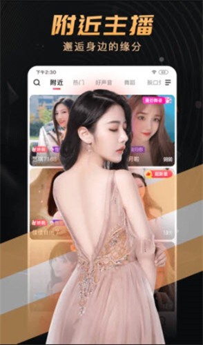 色多多旧版app安卓版下载