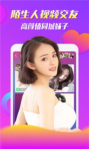八戒影视剧app下载安装版下载地址