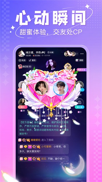 小林子影视2024最新版下载