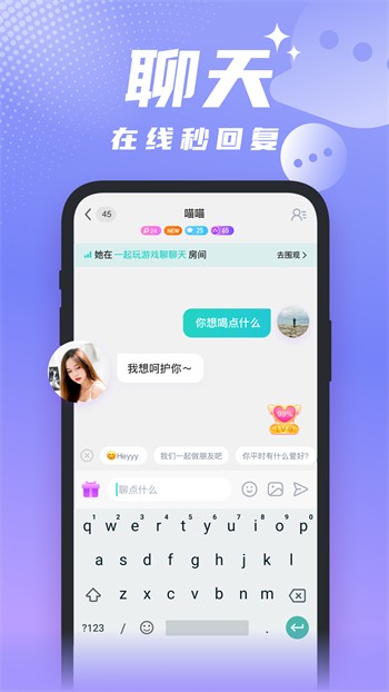 成全视频免费观看下载完整版