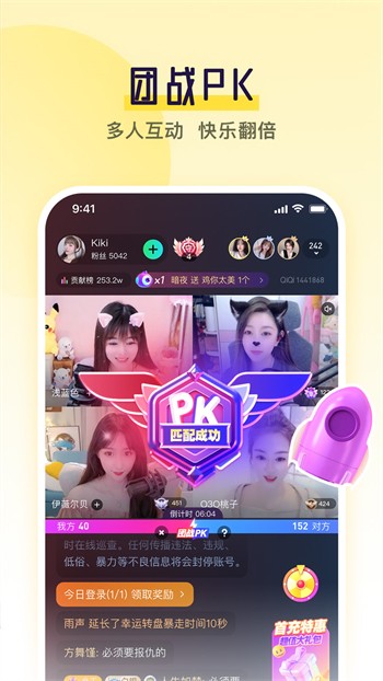 成全高清视频免费观看动漫版下载