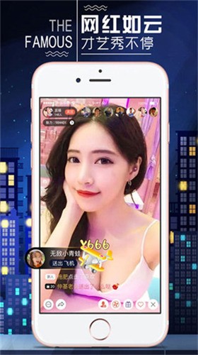 丝瓜短视频免费版app版app下载