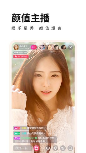 葫芦娃app下载汅免费下载绿巨人下载