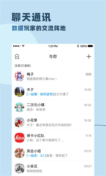免费安全观看大片哔哩哔哩安卓版