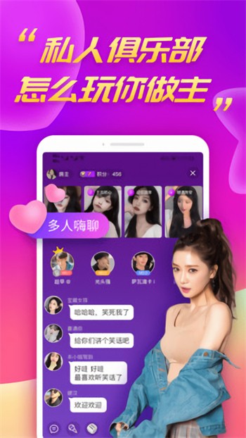 低端影视播放器在线下载下载