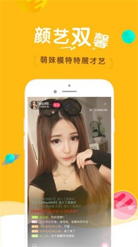菠萝影视安装包免费下载下载