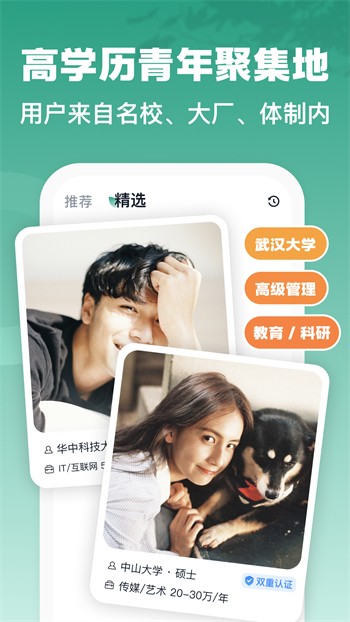 992tv影视安装包安卓版下载