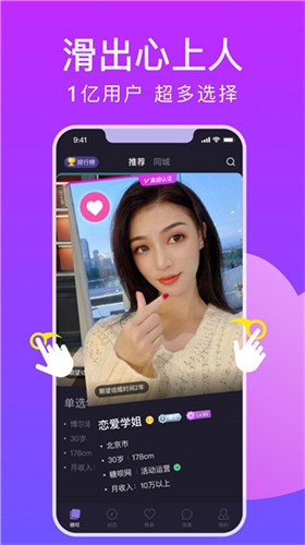 成全视频免费观看下载完整版
