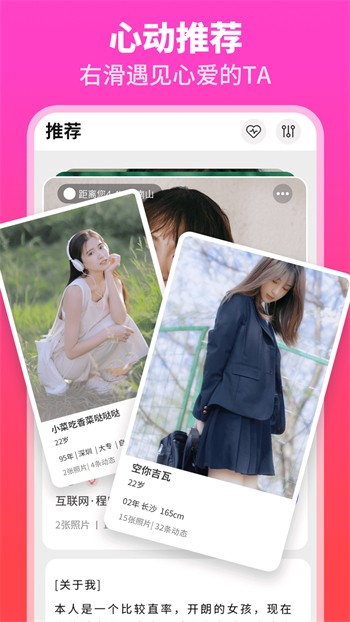 蜜桃视频在线观看免费视频网站