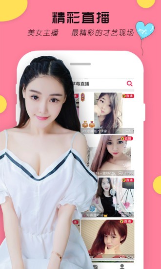 葫芦娃app下载汅免费下载绿巨人下载