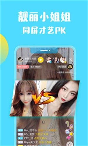 樱桃视频ios视频app最新版
