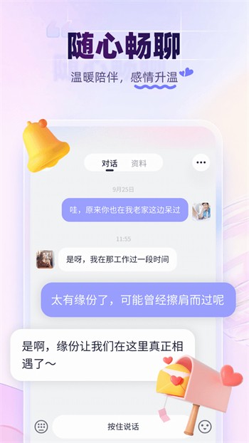 mv.gdcm.果冻传媒app最新版下载