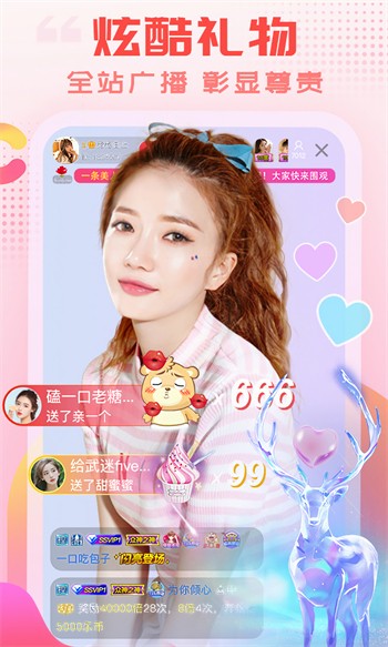 可乐app福引导welcome绿巨人下载