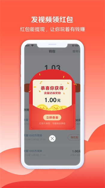 菠萝影视播放器下载大全最新下载
