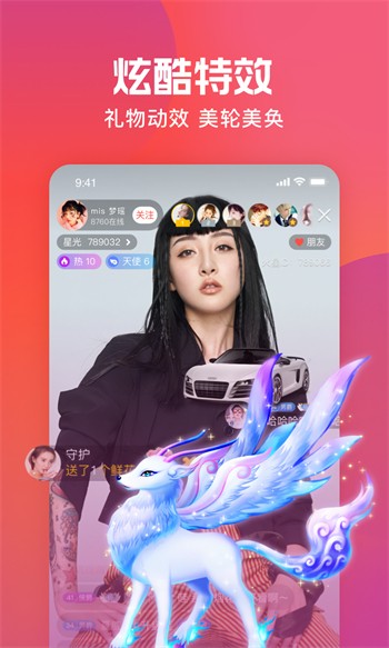 草莓丝瓜视频带你另眼看世界免费优享版下载