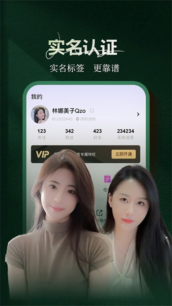 400多个成品视频下载大全免费