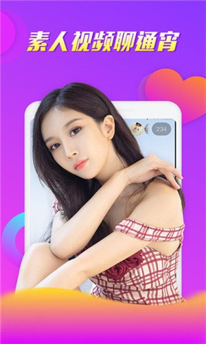 乱码一码二码三码四码狼人app下载