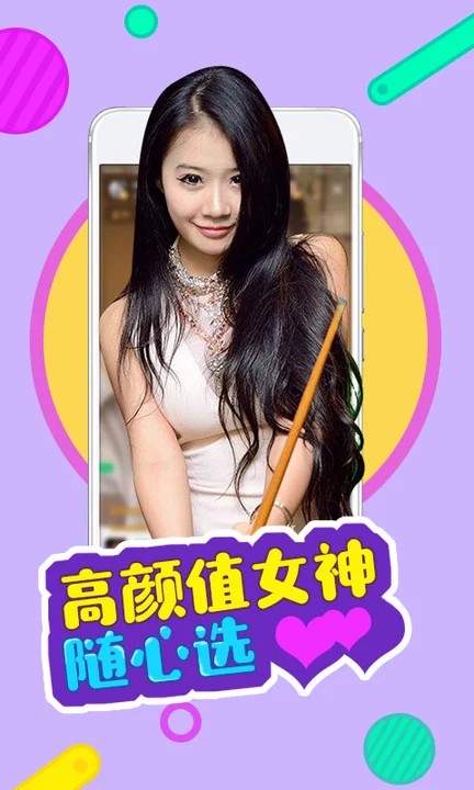 三年片在线观看免费观看大全中国最新版下载