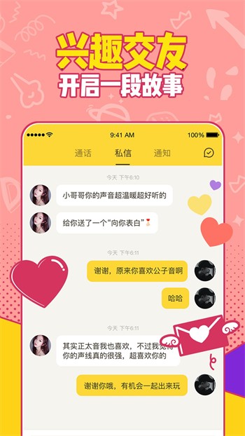 大地资源中文在线观看免费版下载