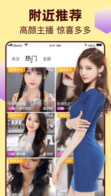 菲特动漫