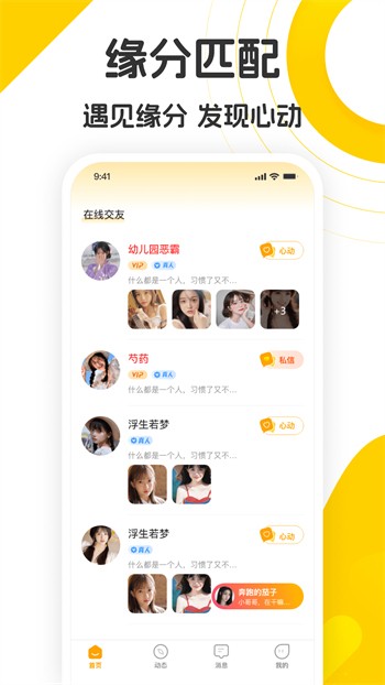 老马影院apk在线下载下载