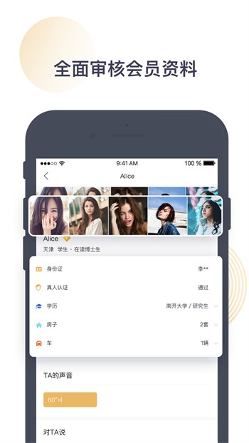 噼里啪啦动漫观看高清在线