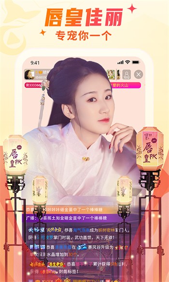 998影视播放器免费下载免费下载