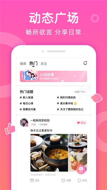 青柠视频在线播放高清完整视频下载