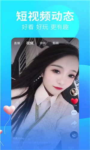 one一个手抹胸图标版播放器最新版下载