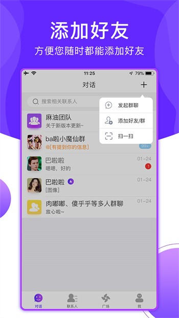 快活视频安装包下载地址安卓下载