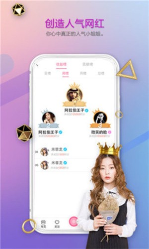 在线天堂网最新版资源精品版下载