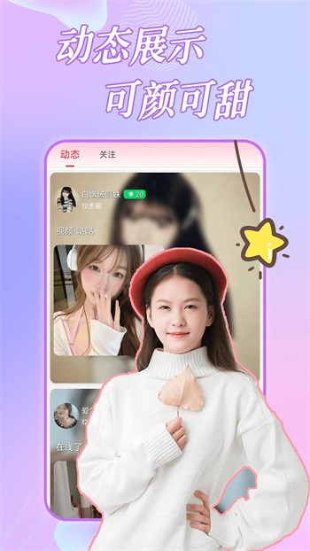 悟空影视安装包下载大全下载